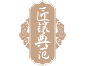 首页-人生就是博(中国区)官方网站