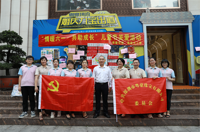 首页-人生就是博(中国区)官方网站